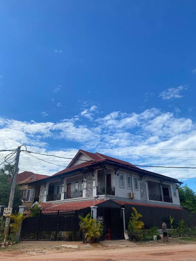 Nika'S House Hostel Siem Reap Exterior foto
