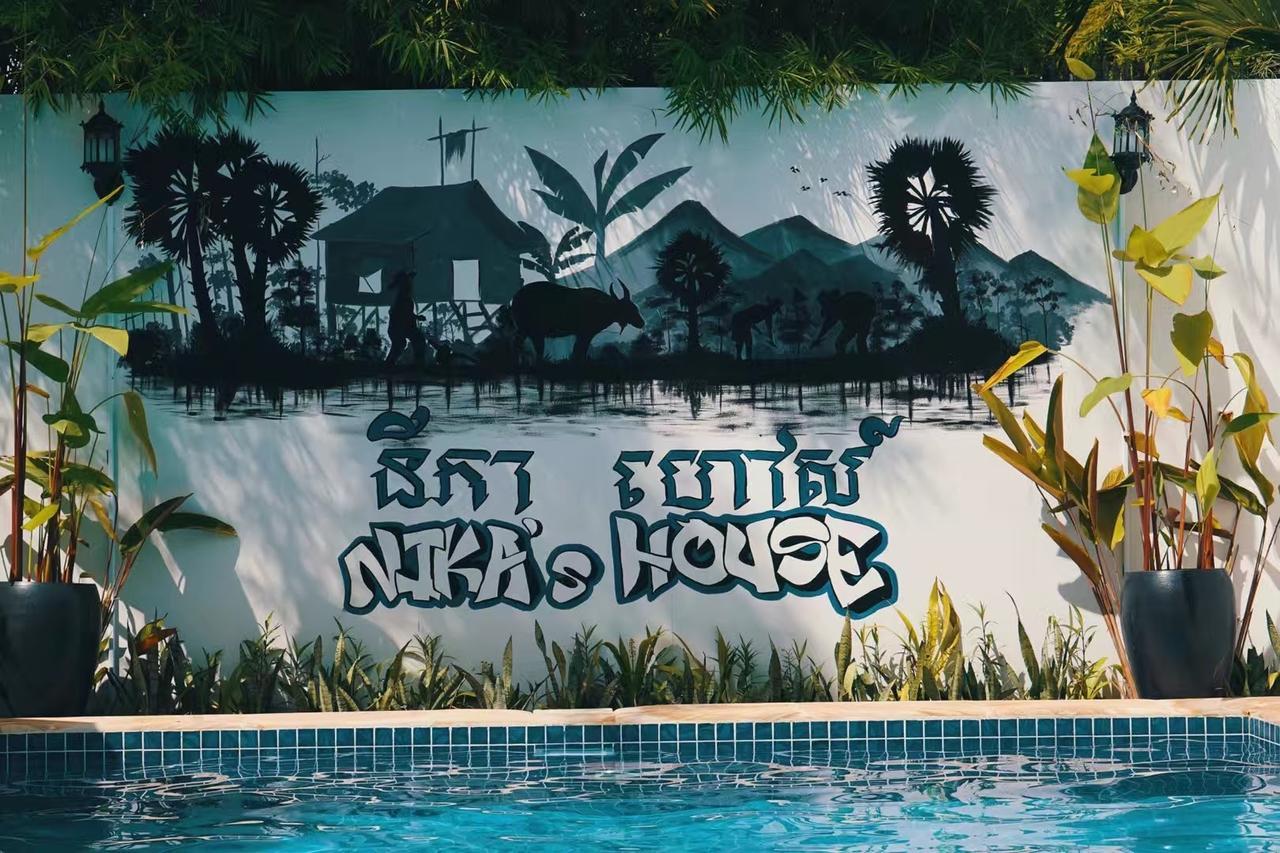 Nika'S House Hostel Siem Reap Exterior foto